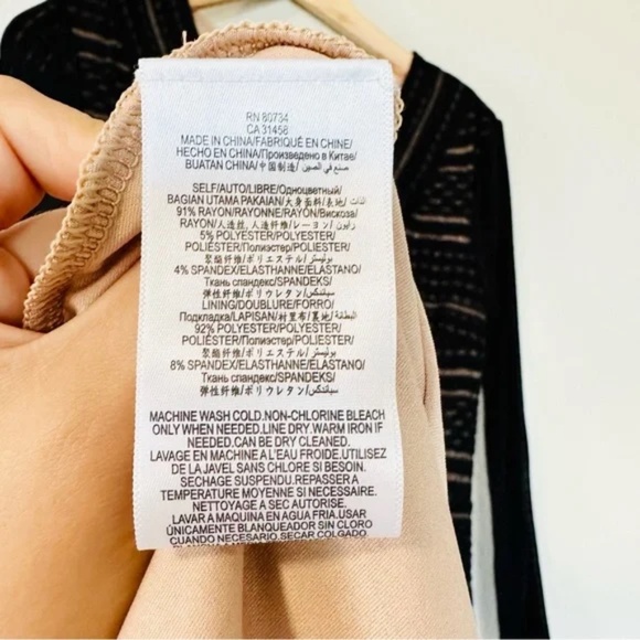 BCBGMaxazria Kinley Luxe Stripe Lace long sleeve Dress - Picture 15 of 15